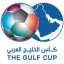 Copa de Naciones del Golfo
