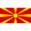 North Macedonia U20