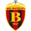 Vardar Skopje