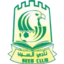 Al Seeb